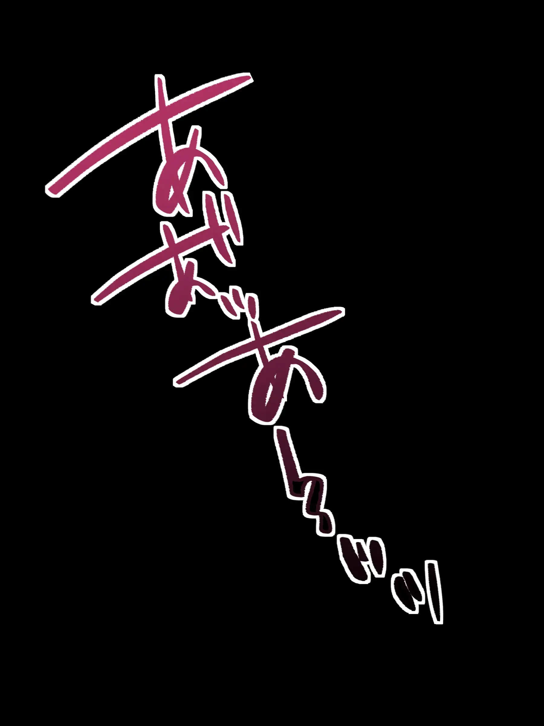 Kuzu Kenja After Caren No Nikki Seishokusha Choukyou Kiroku | 『쓰레기 현자 AFTER 카렌의 일기